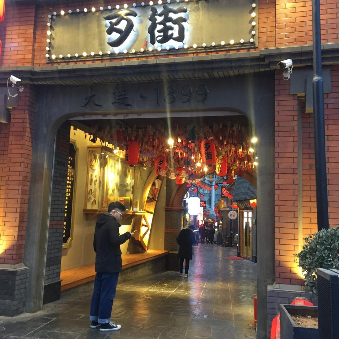 周先森