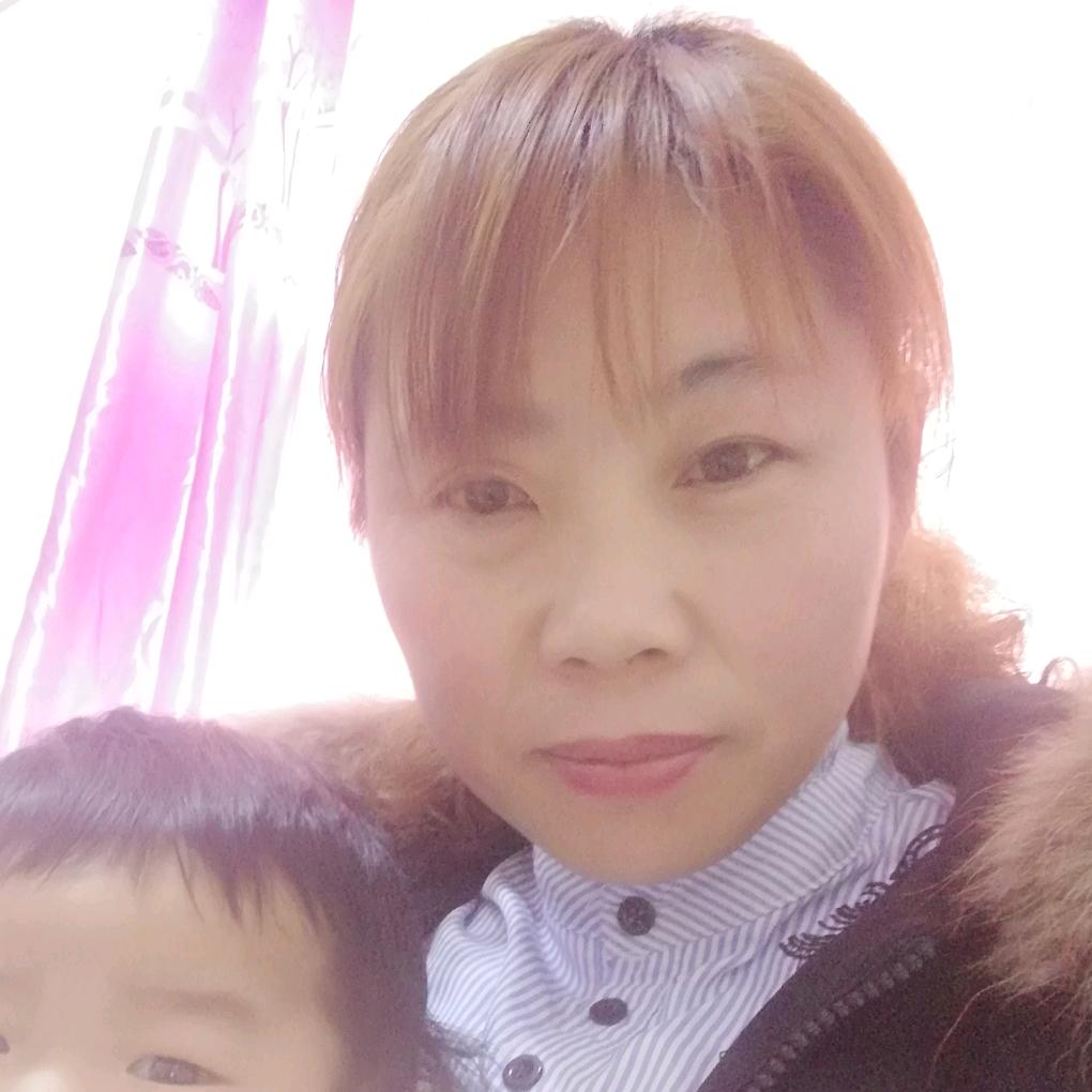 我爱我的家（陶）