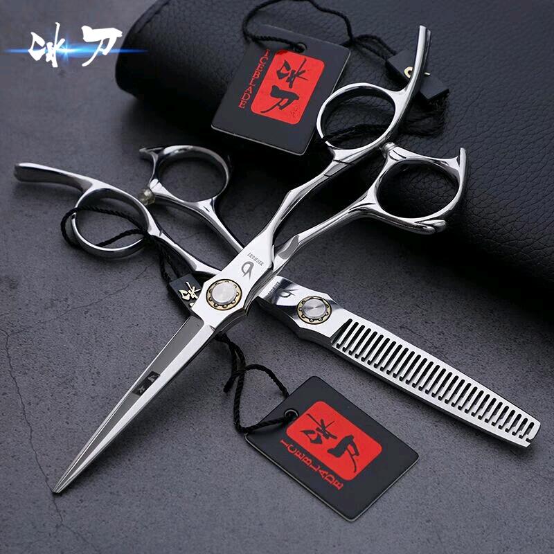 冰刀美发剪刀厂家