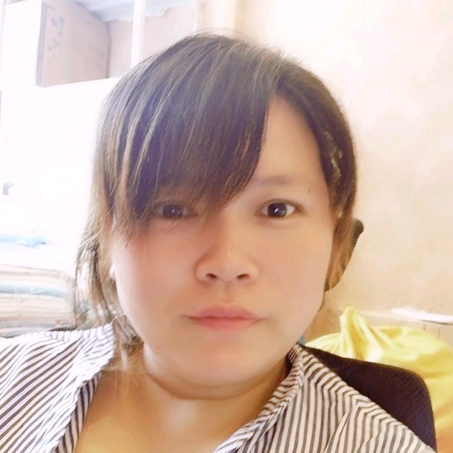 往后余生过好自己