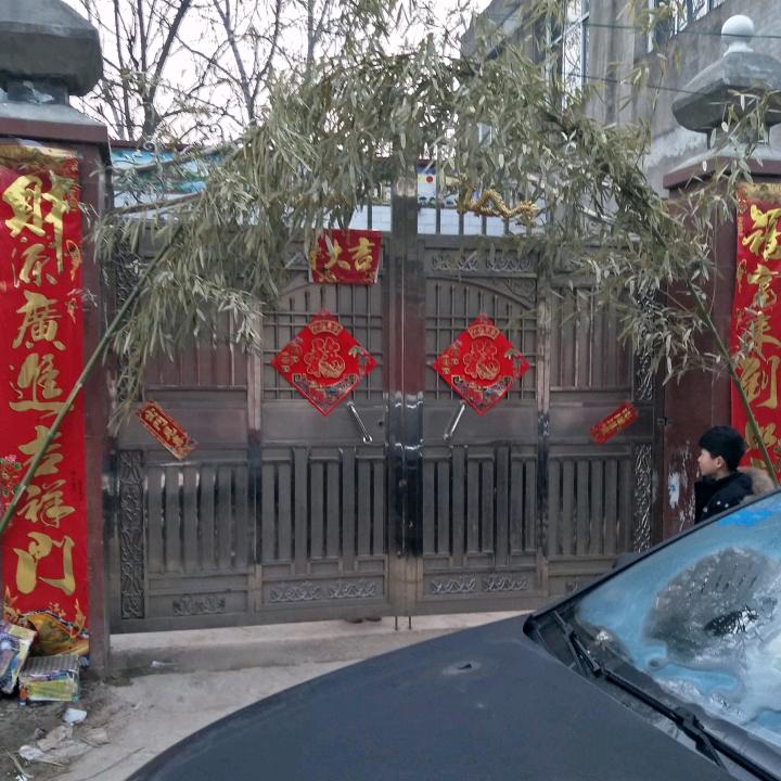 生意兴隆