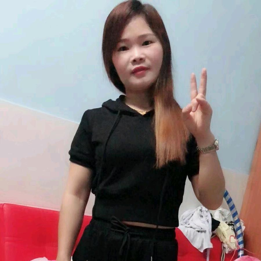 单身女人