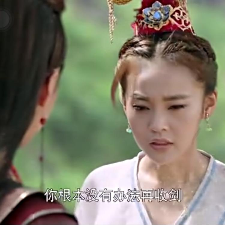 文歌
