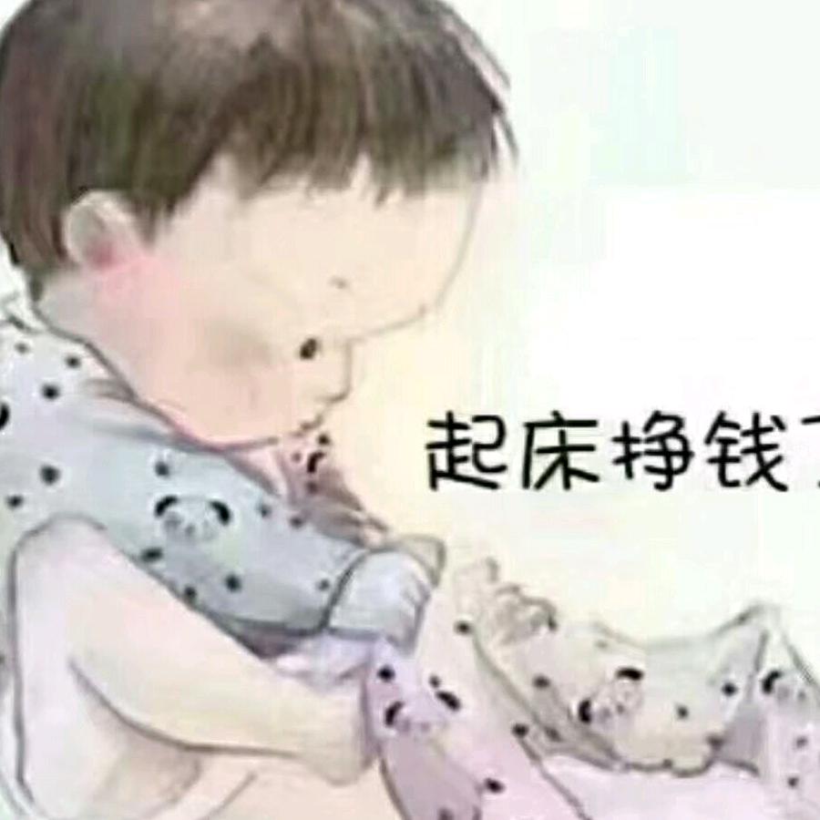 🍀见你就笑🍀