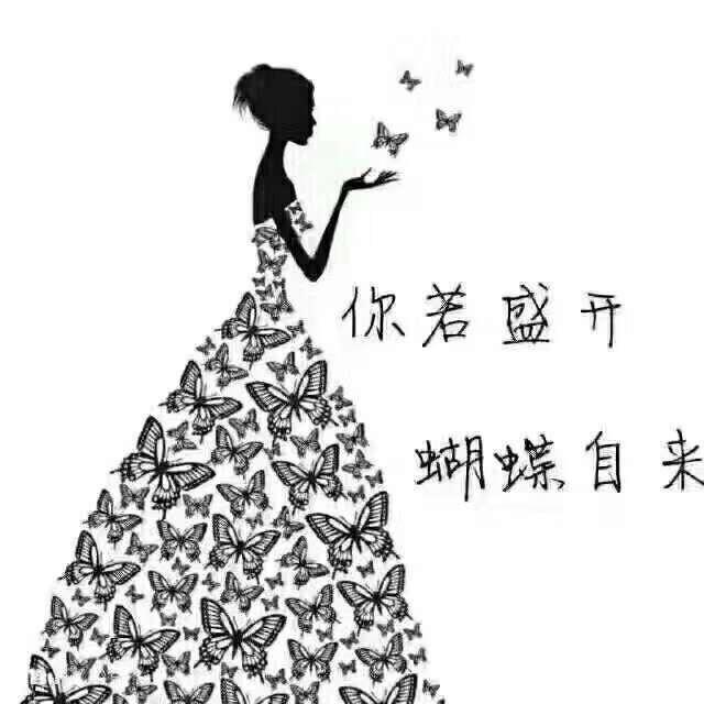🐼 Wang℘࿐
