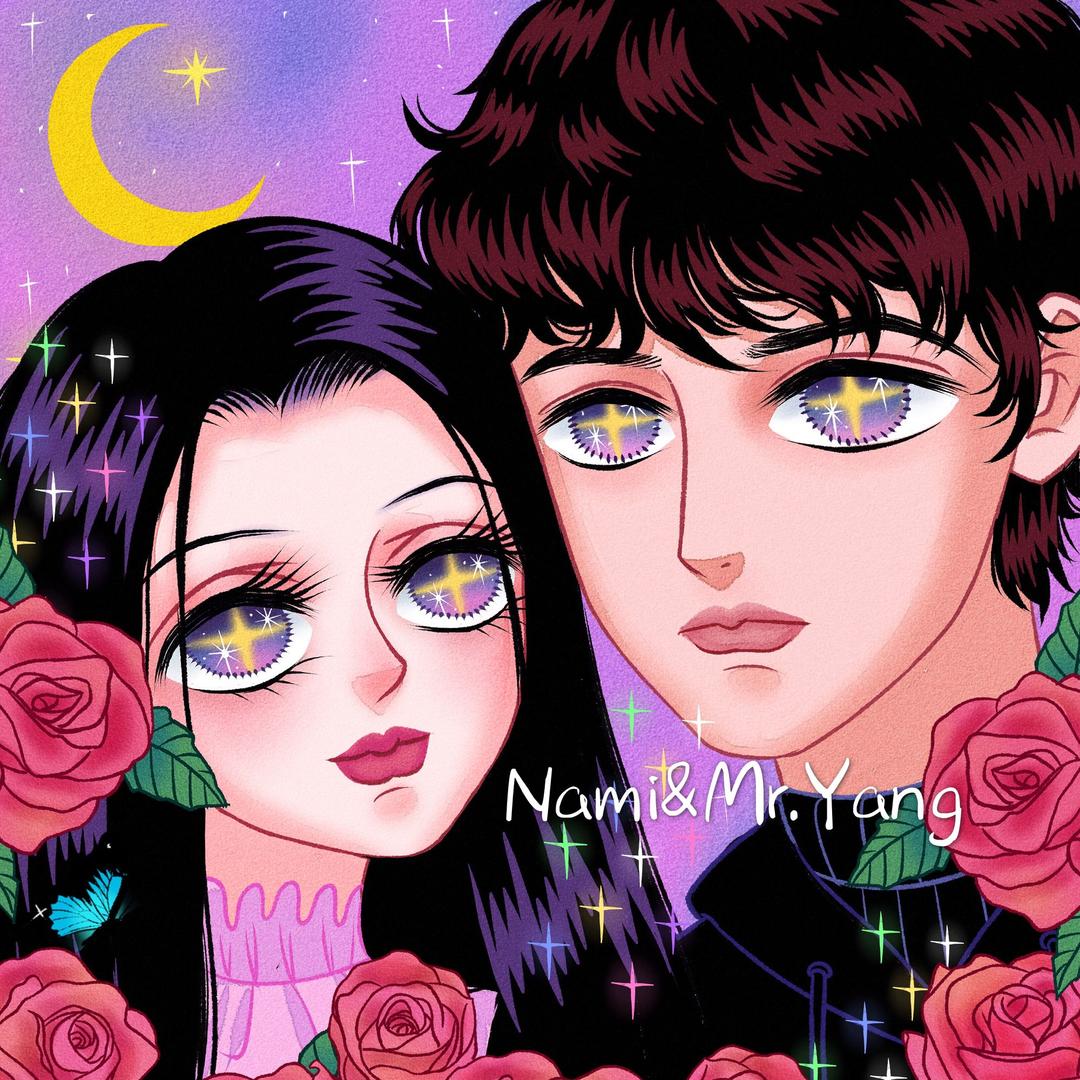 放扬的心心@抖音