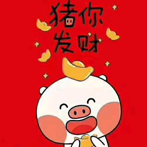 幸福