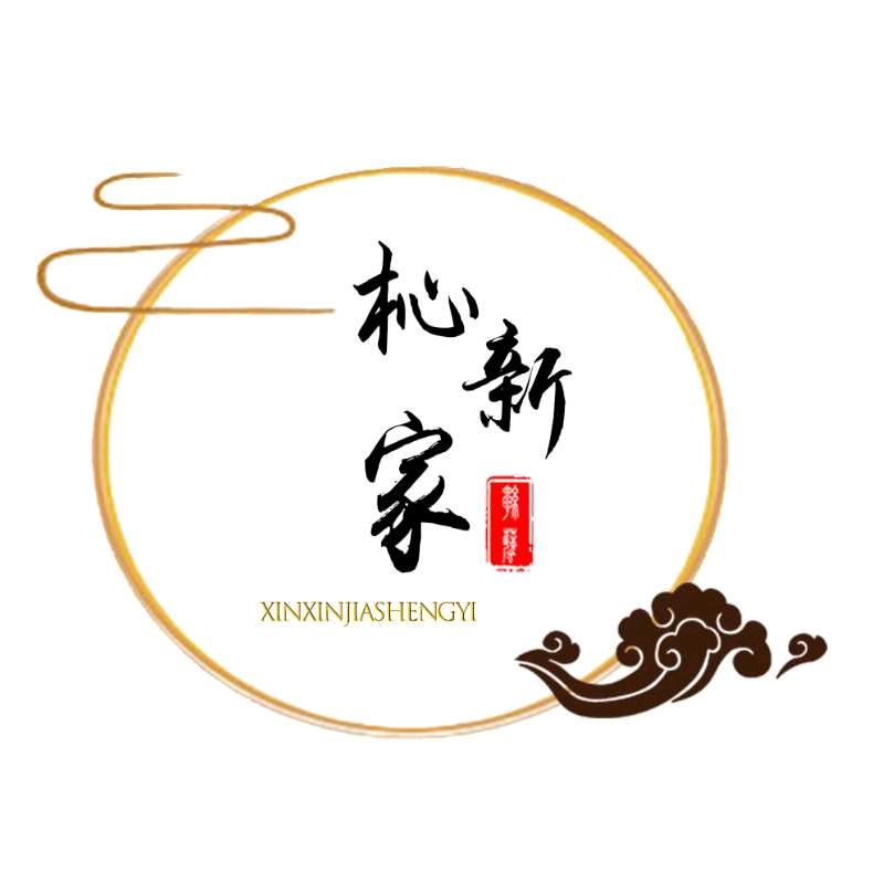 杺新家绳艺