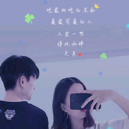 快乐小猪