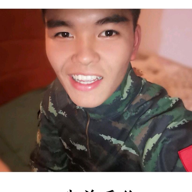 合川区沙鱼镇李松家电经营部