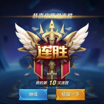 天赋吉运