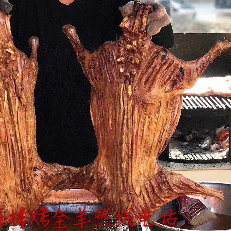 永嘉县鹤盛镇望锋楼酒店