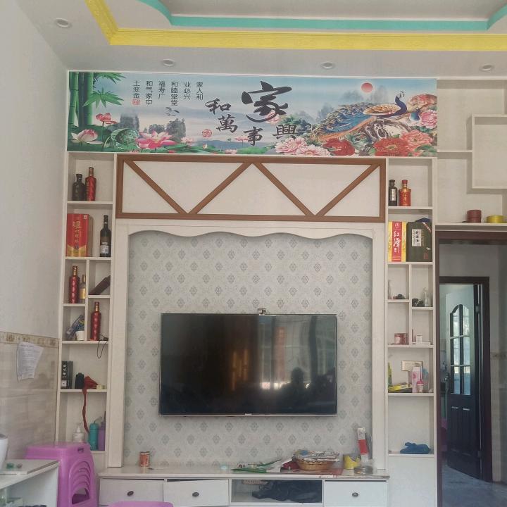 ໑ຼₒ₂₄ღ᭄雷🕊꧔ꦿ᭄💞