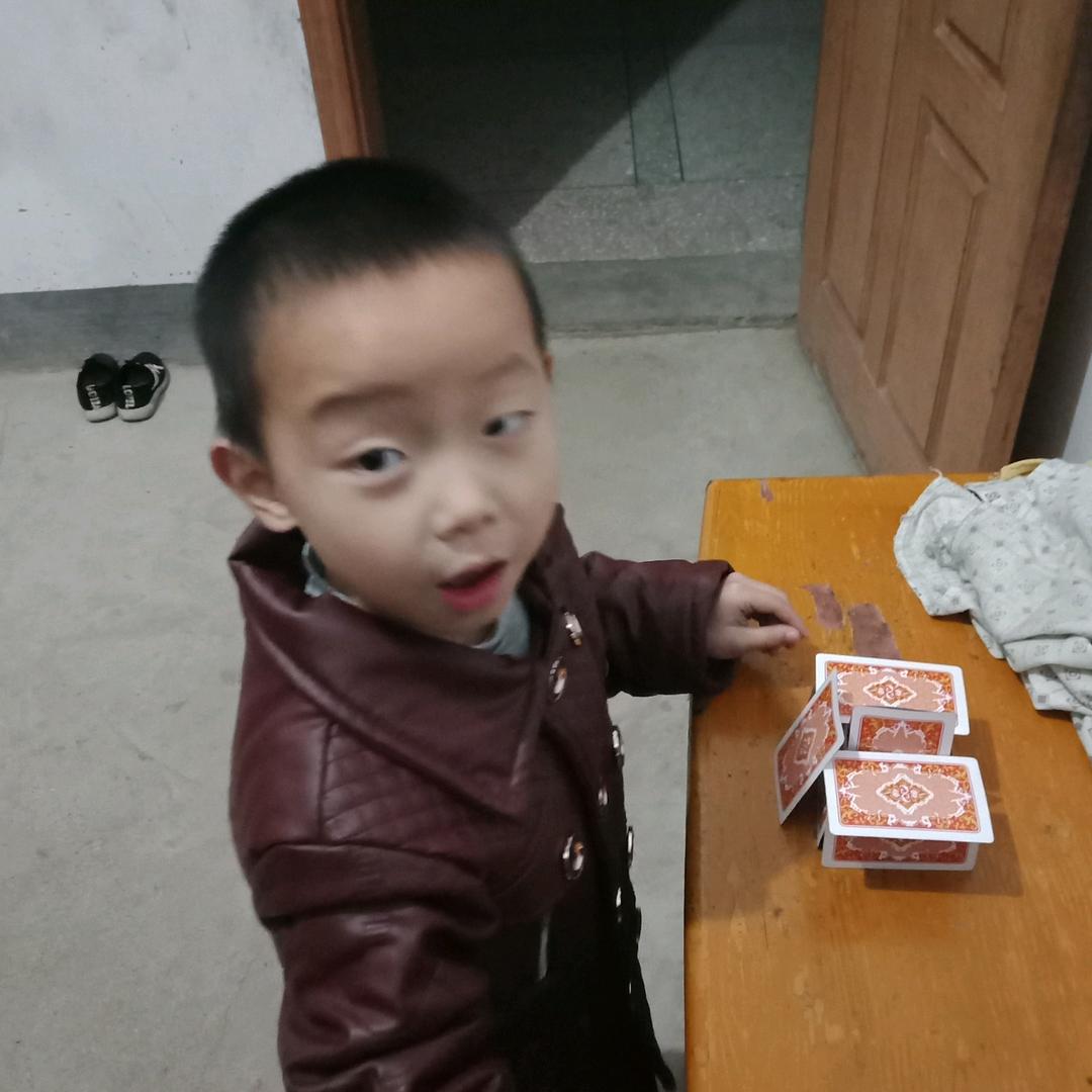 每天爱你多一点