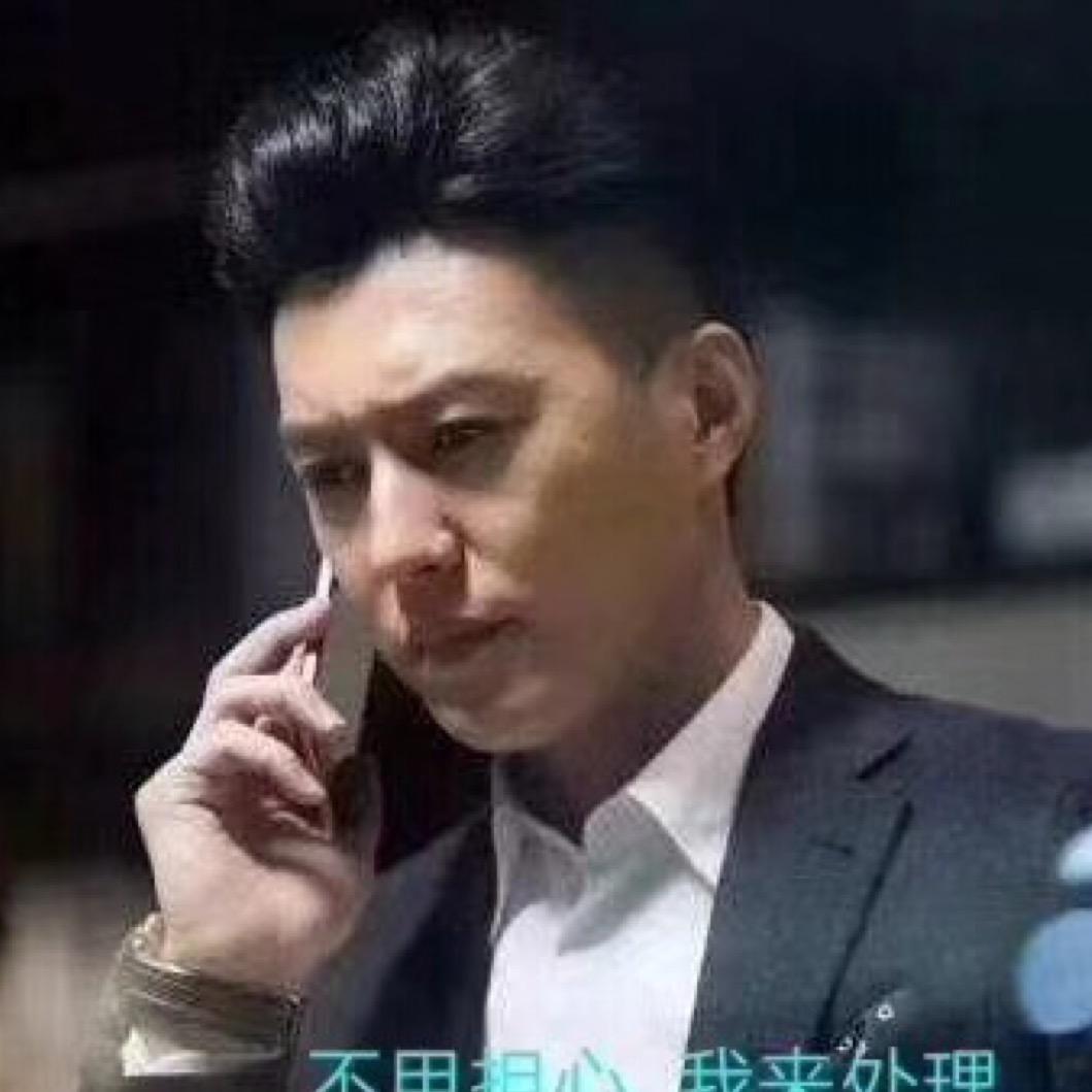 Aa 迷茫工作室aA