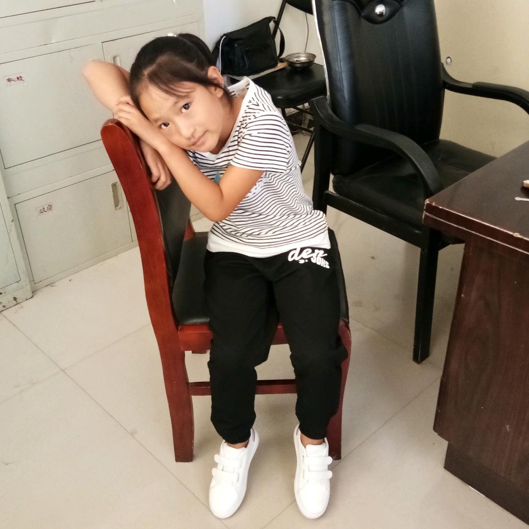 你是我永远的心痛