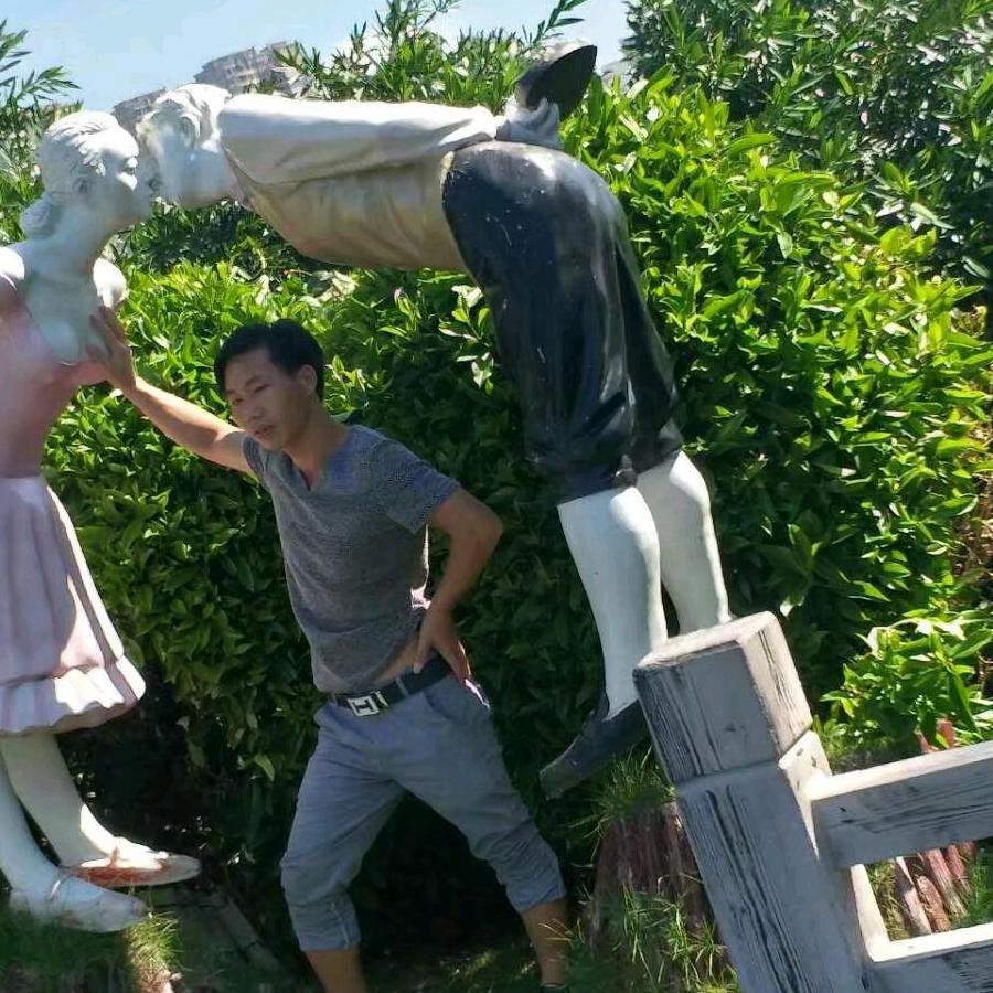 提笔写下情所伤