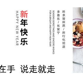 言西