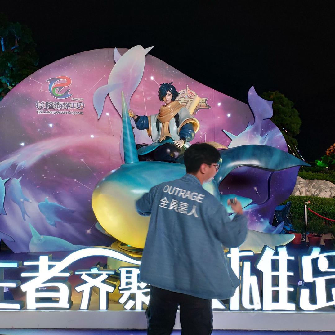 橘生淮南。