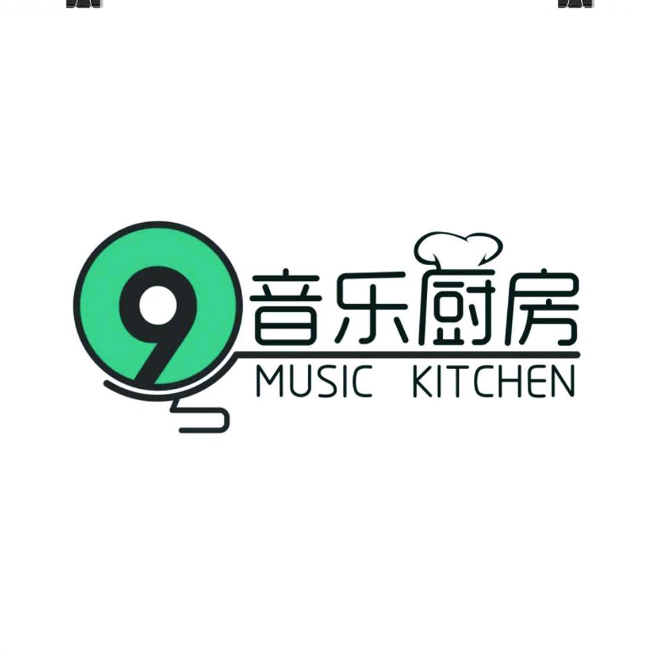 东戴河9号音乐厨房
