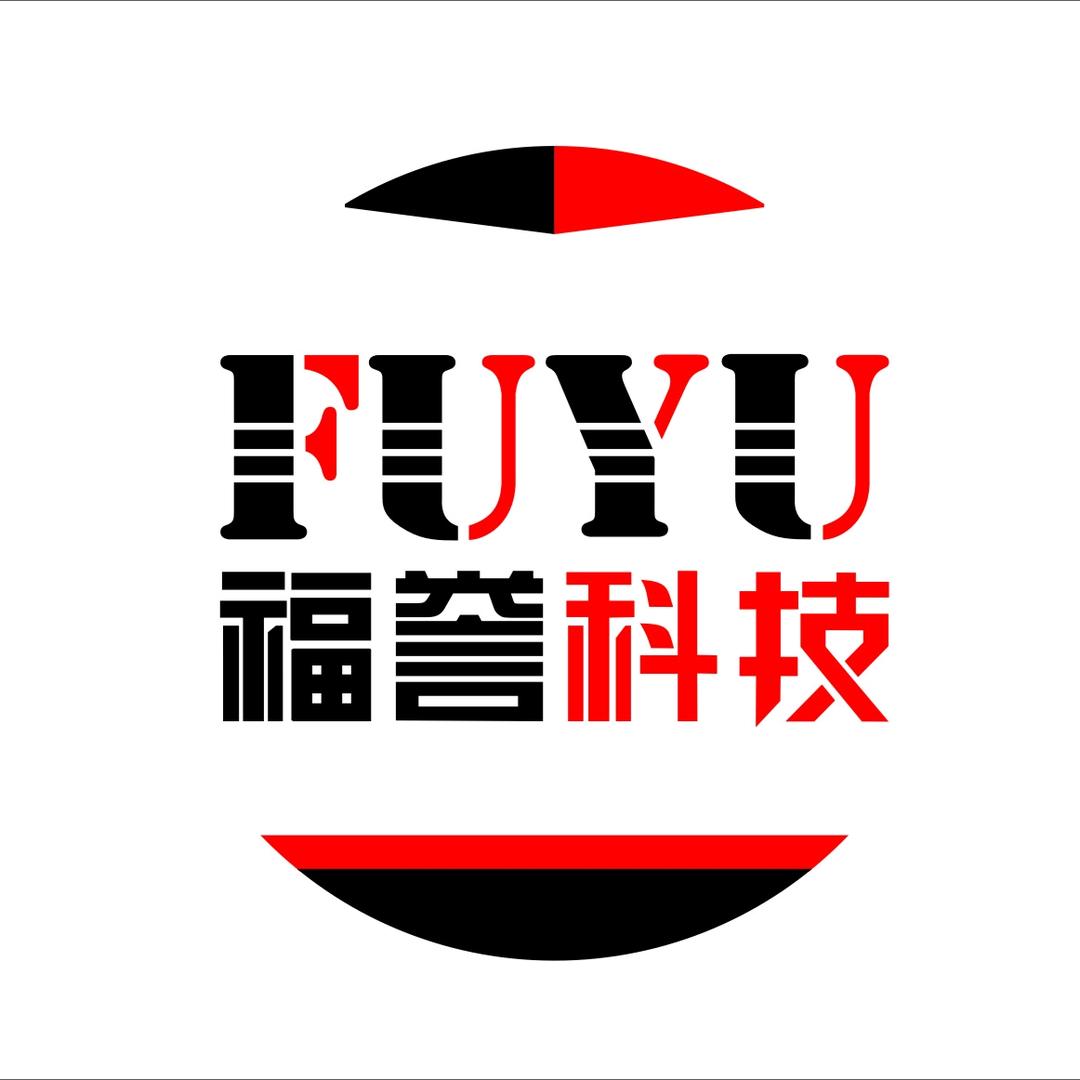 福誉科技 直线运动系统智造商