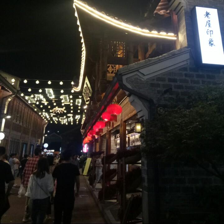 Q        Hui   lai