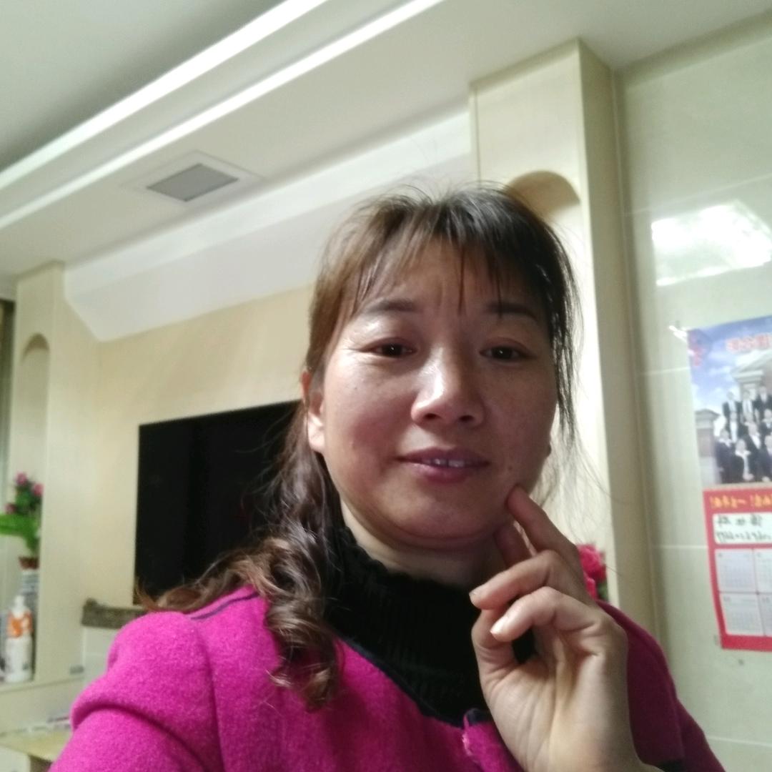 如意～
