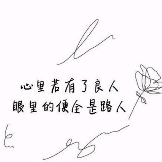 ωᝰメし