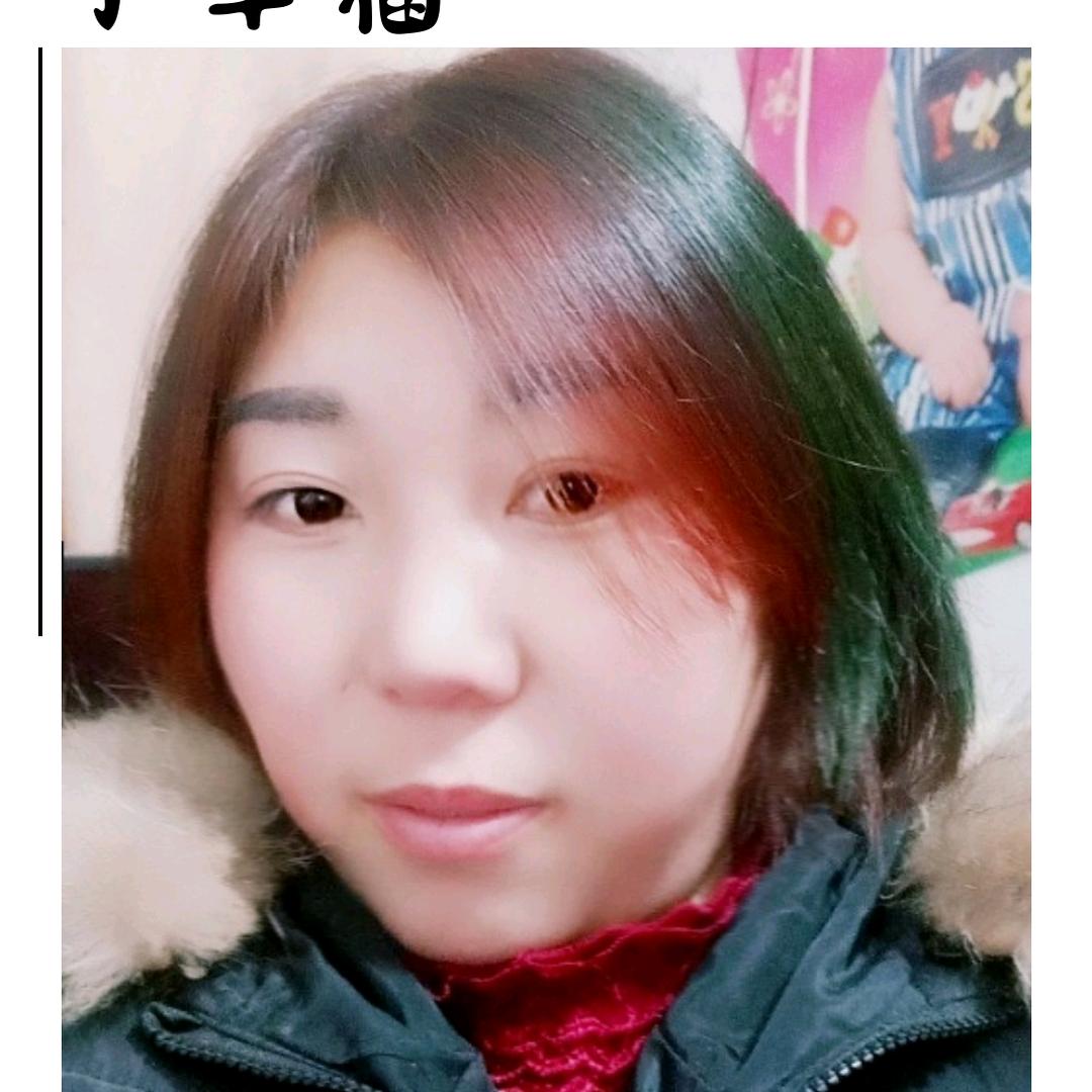 开心快乐