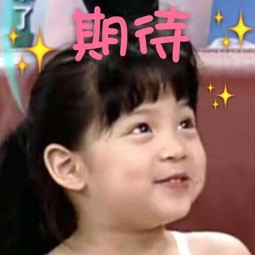 🌈健忘的小海哲✌︎˶╹ꇴ╹˶