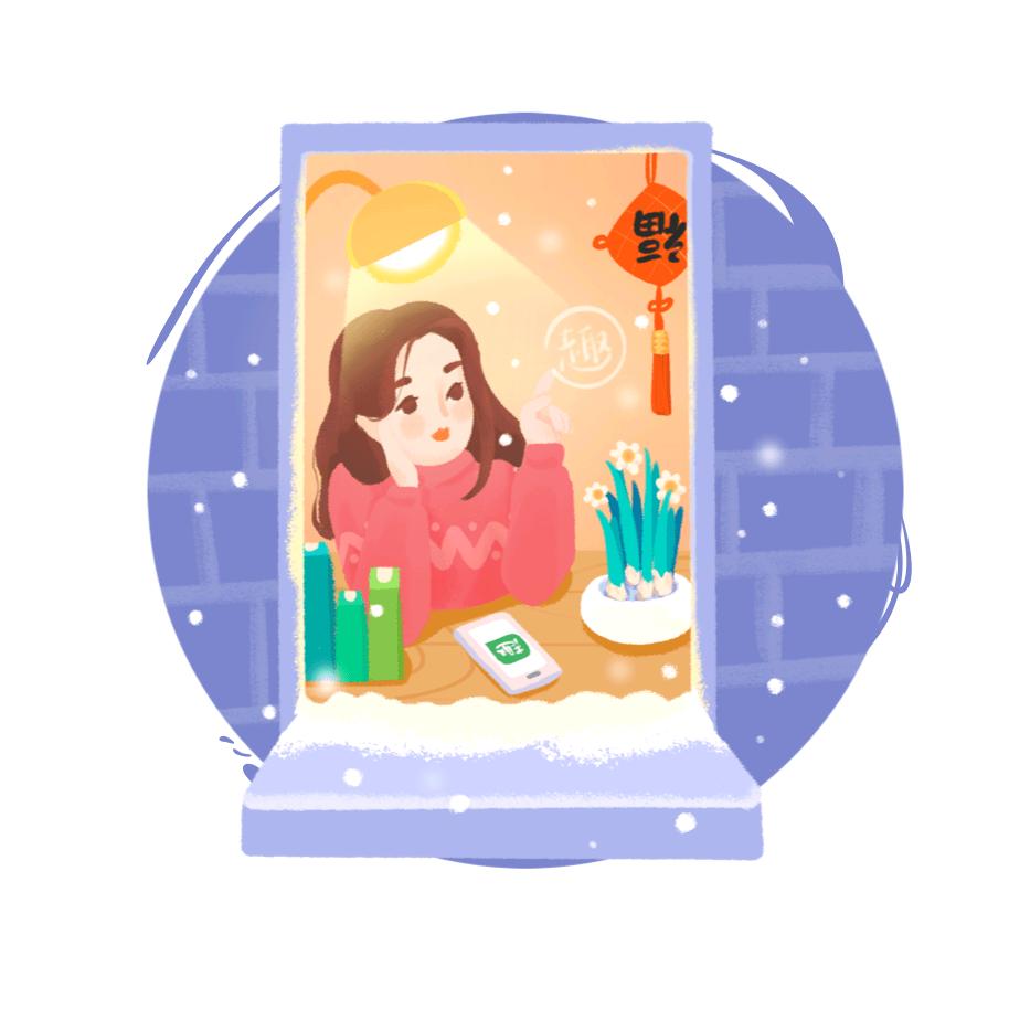 用户淑