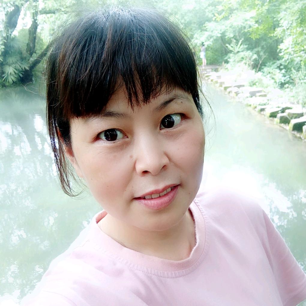 英子