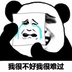 清秋