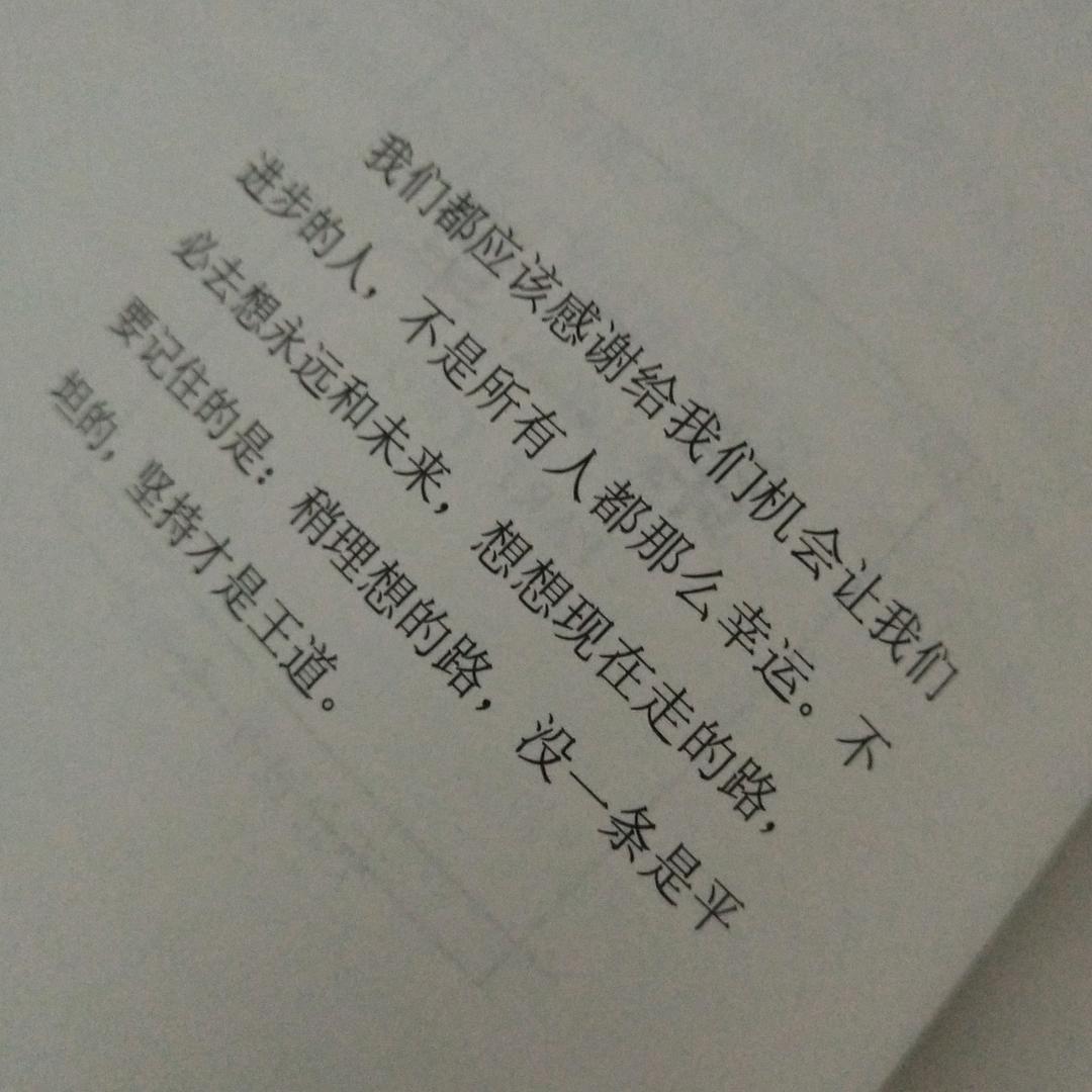 冲冲