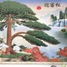 顺其自然，知足常乐！