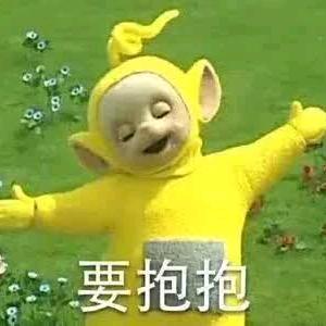 春春姐