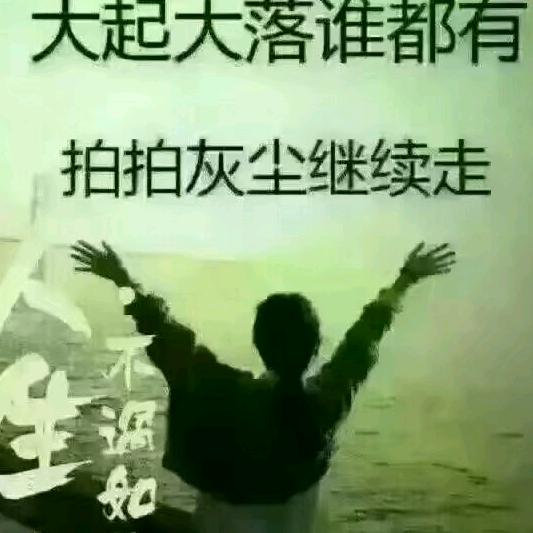 我的错，我太弱
