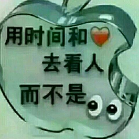 🇨🇳  长治波波 爱手工