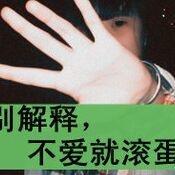 康哥