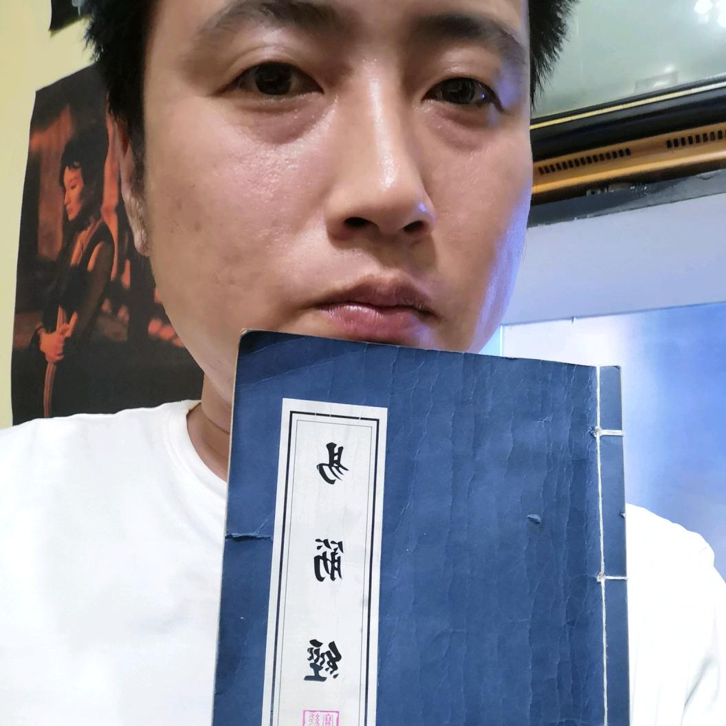 是大东呀～