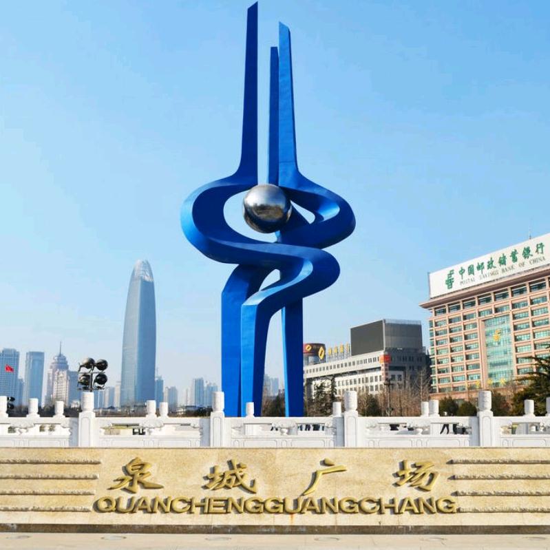 独一无二