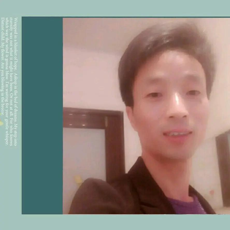 传说中的哥