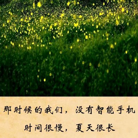 缘如水