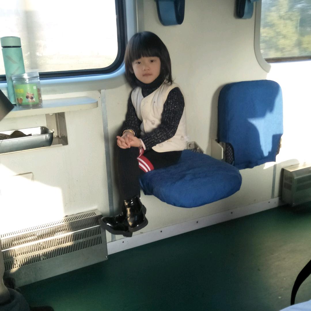 幸福