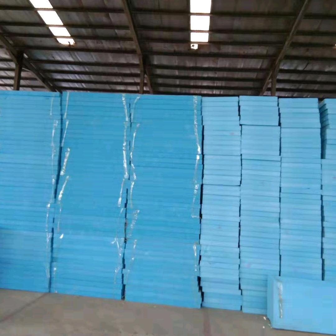 挤塑板岩棉板泡沫板泡沫包装生产厂家