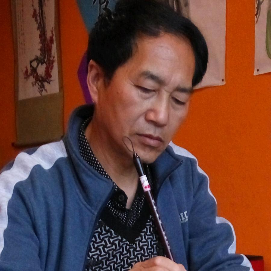 张富宽书画