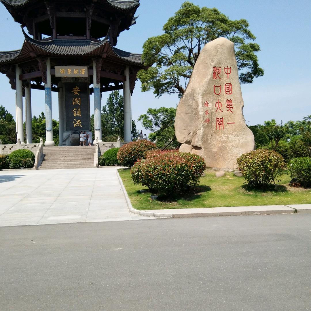 能奈我何