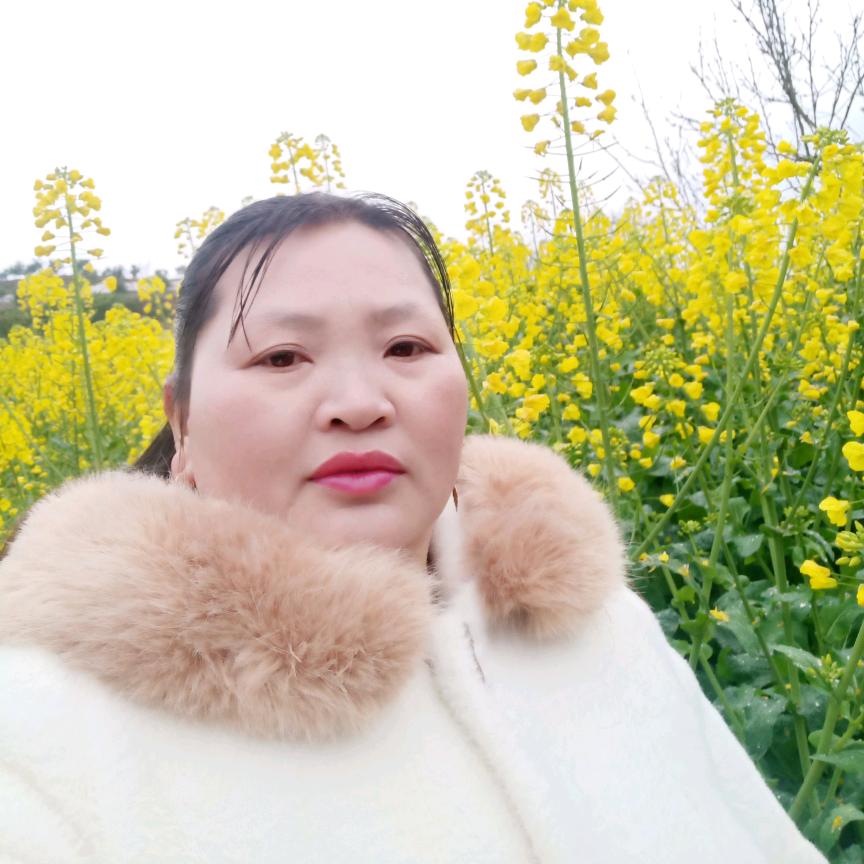 累了