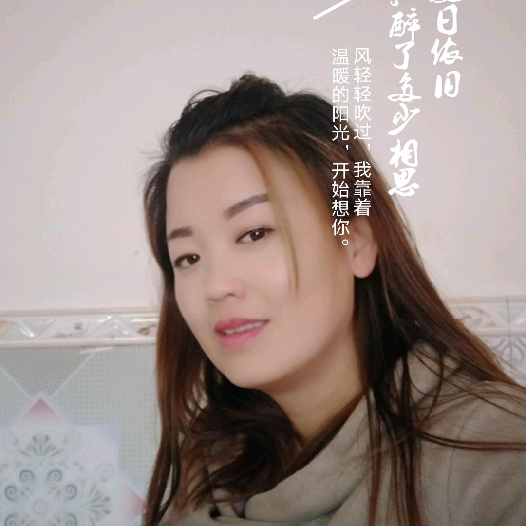 时光不老，我们不散