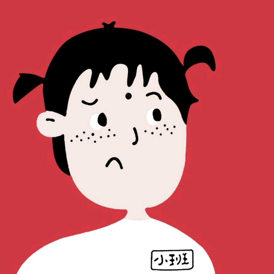 穿着棉袄去洗澡